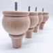 Solid Alder Bun Feet | Furniture Legs | Height: 100 mm | model МН-08